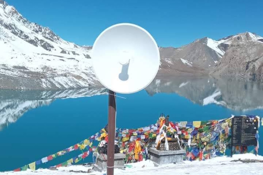 तिलिचोमा इन्टरनेट जडान, पर्यटकलाई सहज हुने अपेक्षा