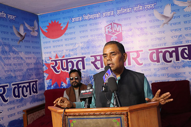 ‘जसपाको समर्थन फिर्ताले सरकारलाई असर पर्दैन’