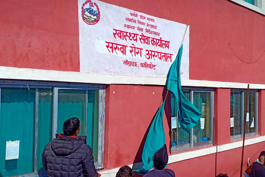 बजेट नछुट्याउँदा कालीकोटको सरुवा रोग अस्पताल बन्द हुने अवस्थामा