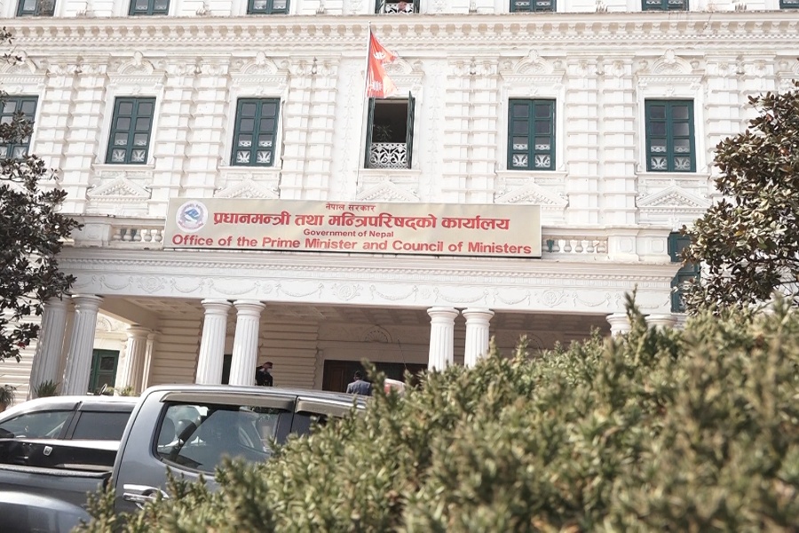 न्यूनतम साझा कार्यक्रम कार्यान्वयन गर्न मन्त्रालयले बनाएका कार्ययोजनालाई दिइयो एकीकृत रूप