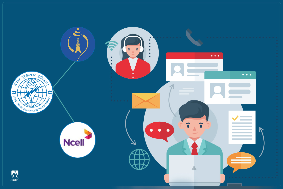 किन रोकियो मुद्दा दर्ताकै तयारीमा पुगेको टेरामक्स प्रकरण?