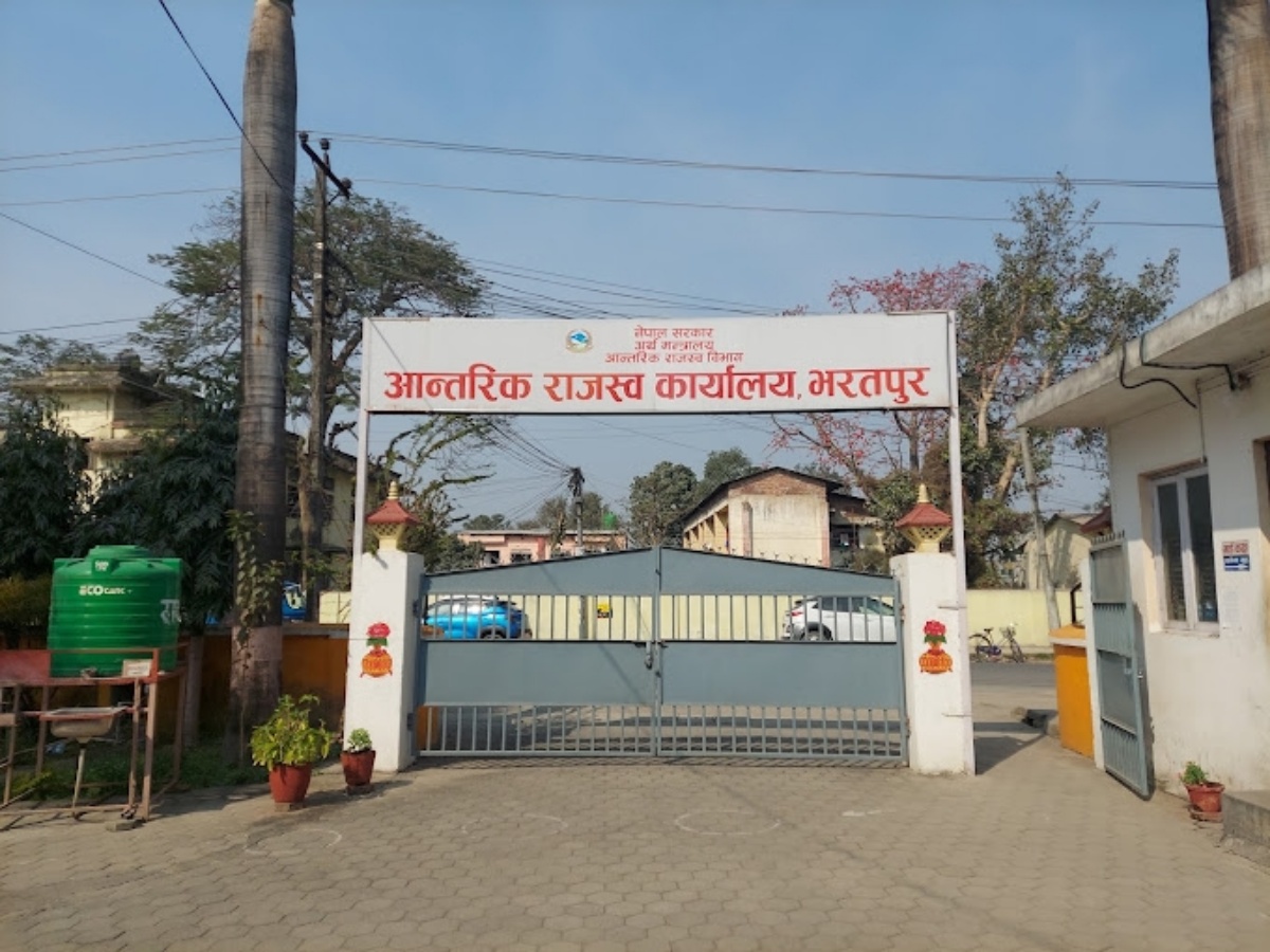 विदेशीद्वारा सञ्चालित  १० कम्पनीको २० करोड रुपैयाँ राजस्व उठ्न बाँकी