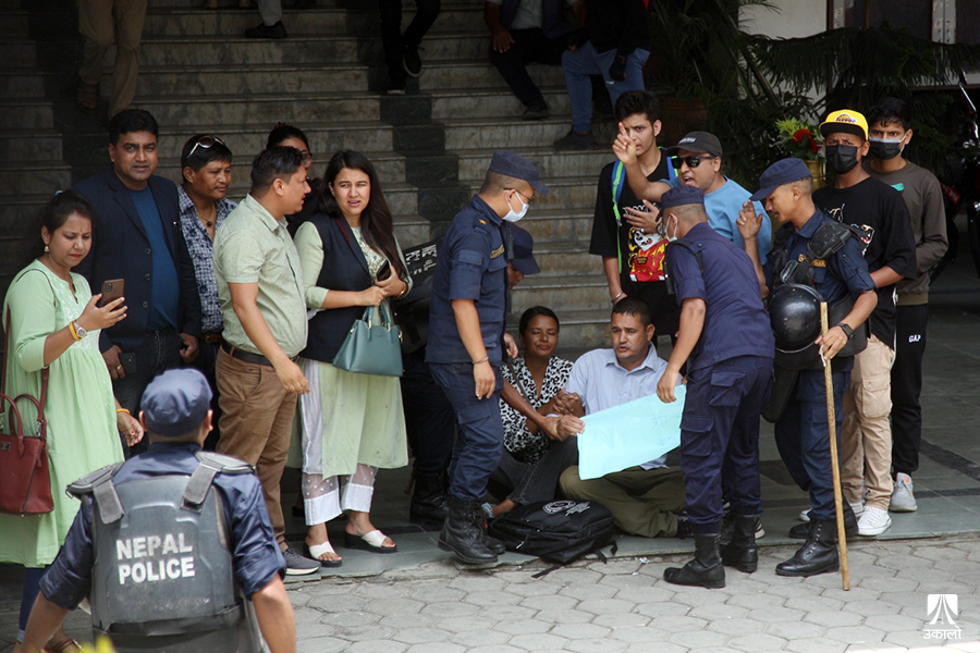 सरकारले शक्तिको दुरुपयोग गरेर न्याय मार्‍यो: उपप्राध्यापक चलाउने