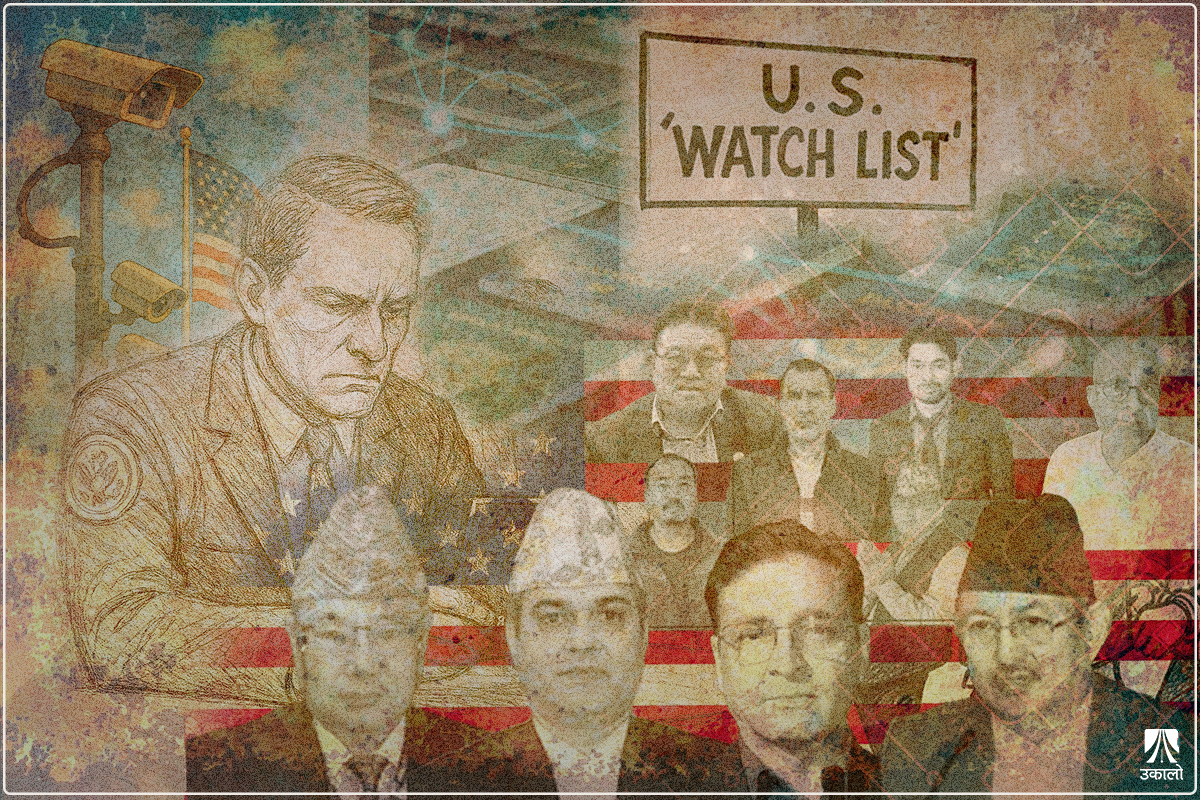 बालकृष्ण खाण र टोपबहादुर रायमाझीसहित शरणार्थी प्रकरणका अभियुक्त अमेरिकाको ‘वाच लिस्ट’मा