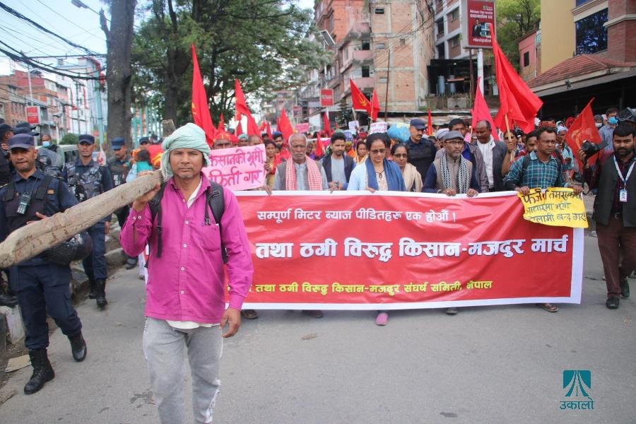 सरकार र मिटरब्याज तथा ठगीविरुद्ध संघर्ष समितिको वार्ता भंग, आन्दोलनलाई निरन्तरता दिने