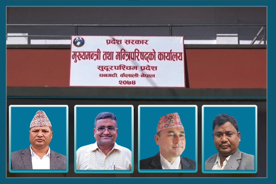 सुदूरपश्चिमबाट अस्थिर सरकारको बीजारोपण भएको हो?