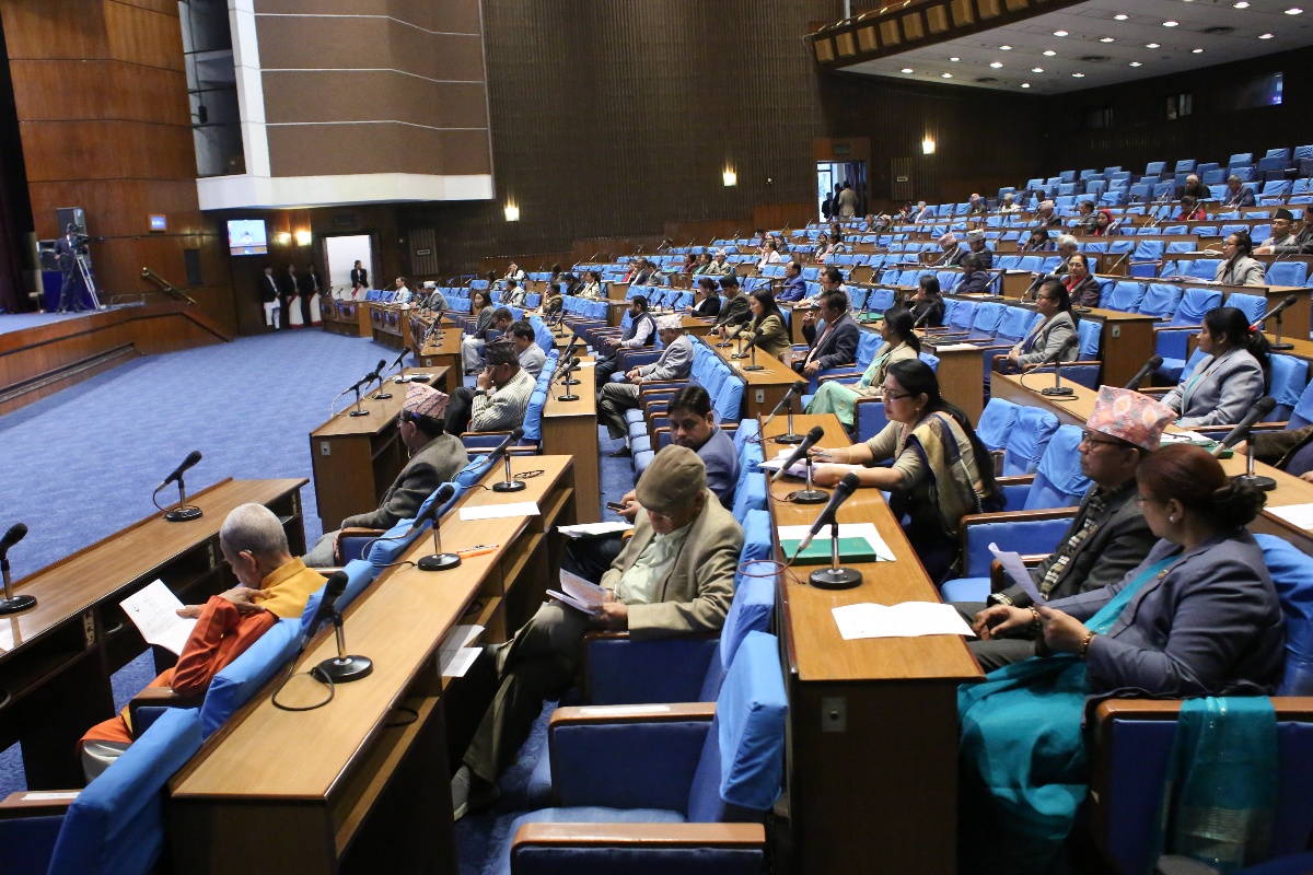 २५ करोड नगद बरामद भएको घटनामा निष्पक्ष छानबिन गर्न सांसदहरूको माग