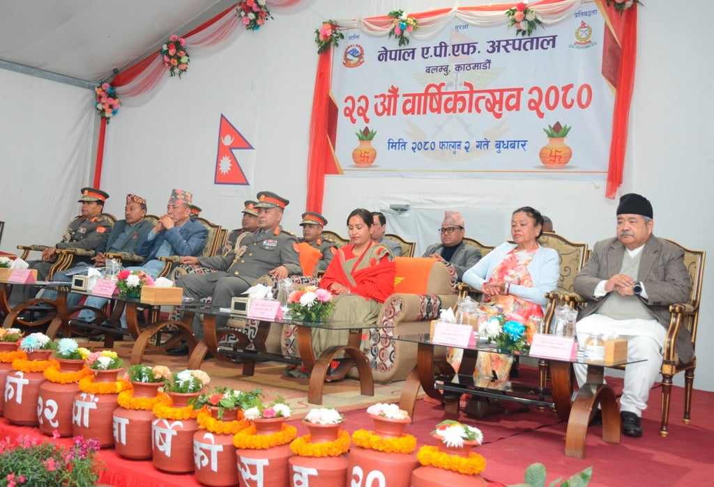 एपीएफ अस्पतालमा ‘अन्कोलोजी युनिट’ स्थापना