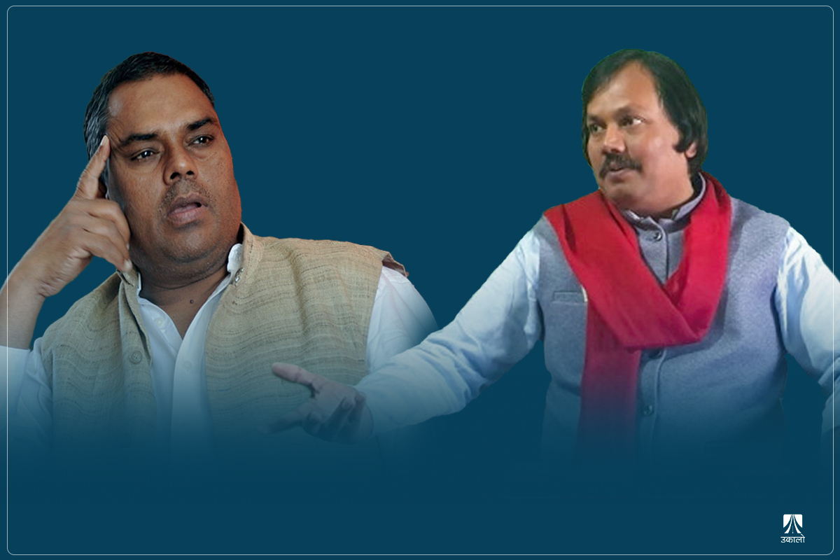 जनमत–जसपा टकराव: मधेशमा फेरि बदलाको राजनीति चर्किने चिन्ता