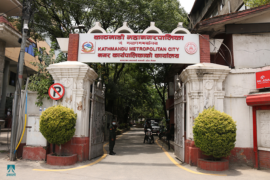 अखाद्य सामग्री बेच्ने पसललाई काठमाडौँ महानगरले तिरायो डेढ लाख जरिबाना