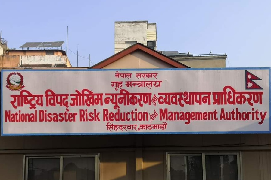 अपांगता भएका व्यक्तिका लागि विपद्सम्बन्धी ‘ई–लर्निङ’ पाठ्यक्रम