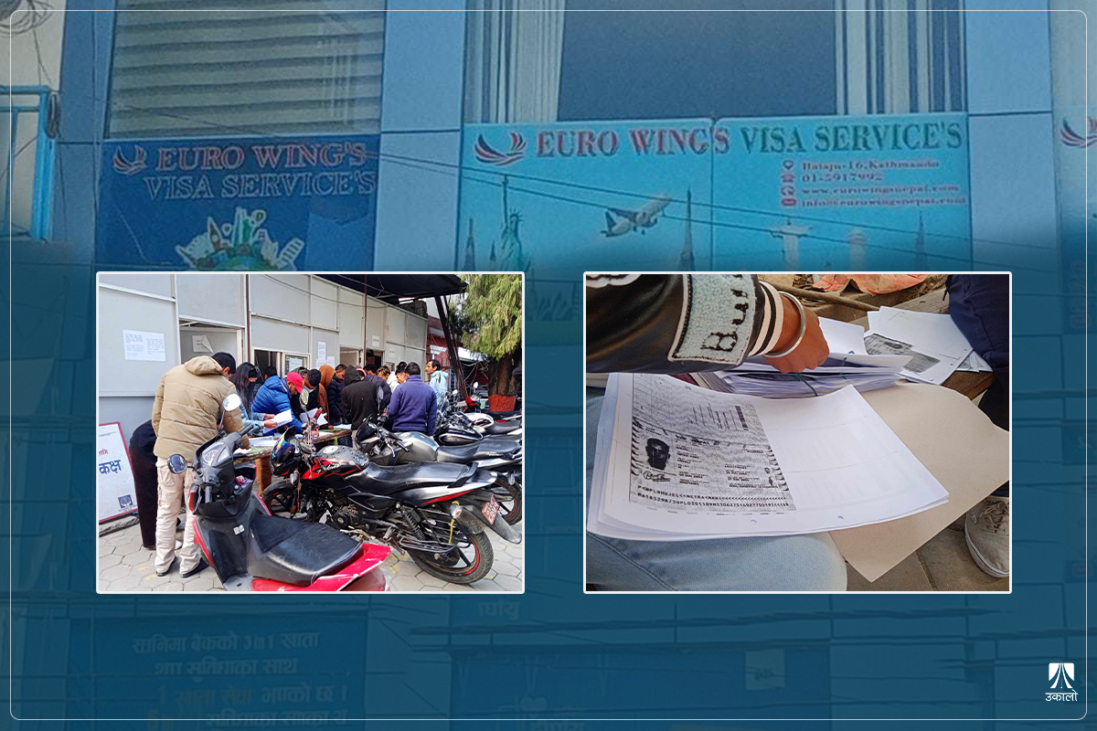 ‘कन्सल्टेन्सी’को धन्दा: वैदेशिक रोजगारीमा पठाउने भन्दै ठगी