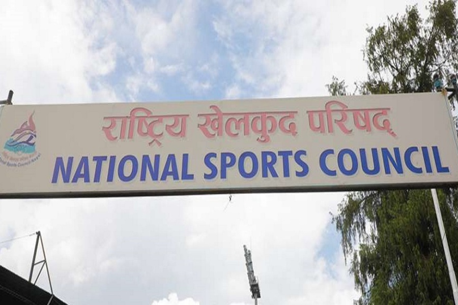 बजेट बनाउँदै राखेप: नेताका नाममा हुने प्रतियोगितालाई बजेट नदिने