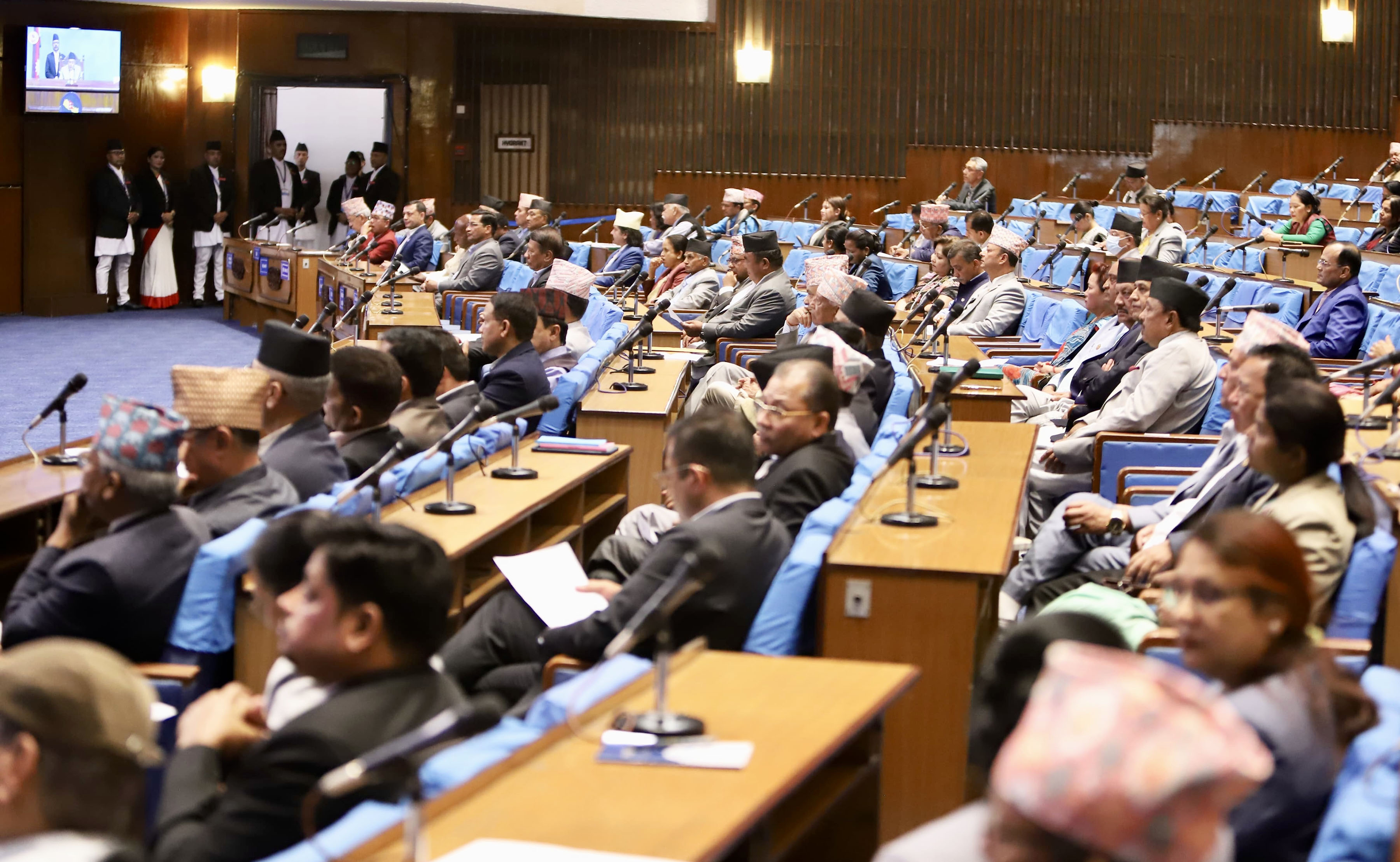 वैकल्पिक वित्त कोष स्थापना गर्ने विधेयक प्रतिनिधिसभामा प्रस्तुत