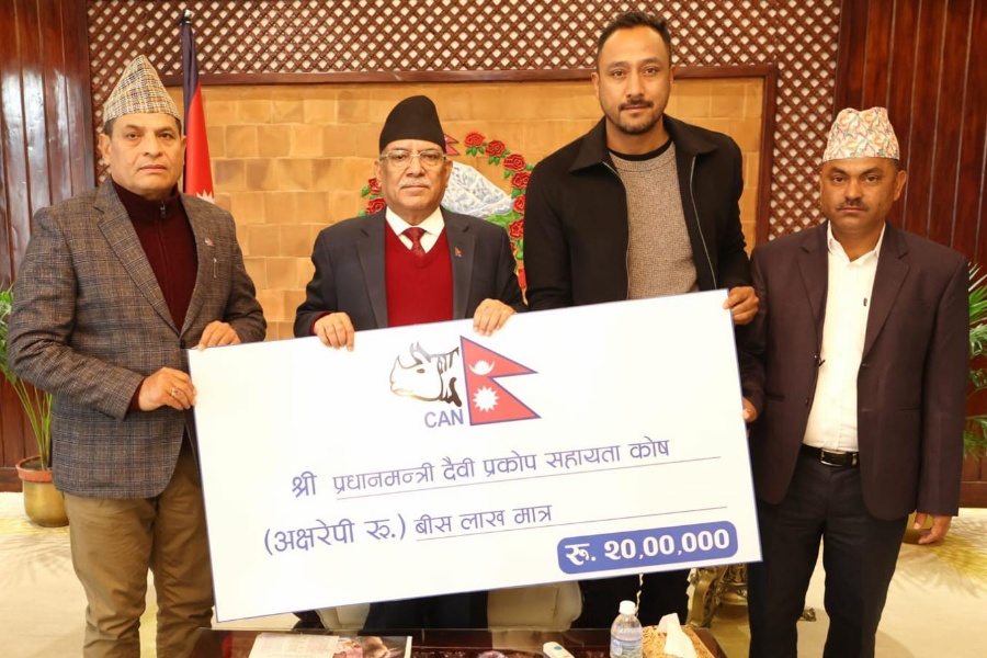 प्रधानमन्त्री दैवी प्रकोप सहायता कोषमा क्यानको २० लाख सहयोग