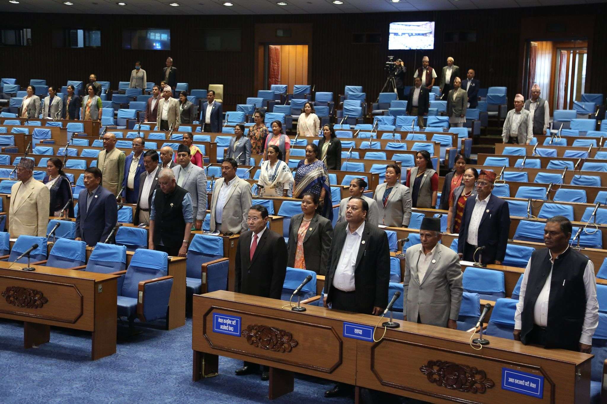 प्रतिनिधिसभाको बैठक कात्तिक १२ गतेसम्म स्थगित