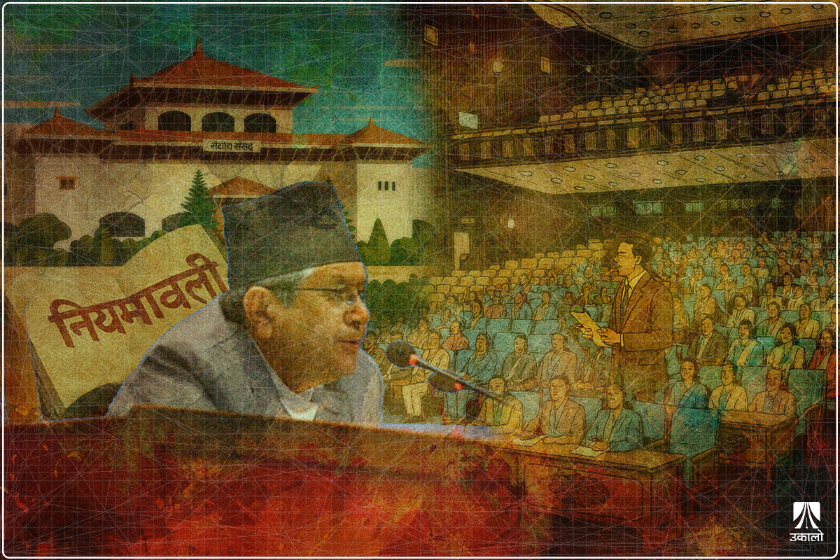 सभामुखको मनमौजीः सांसदलाई दिइएको समय चिन्दैन नियमावलीले