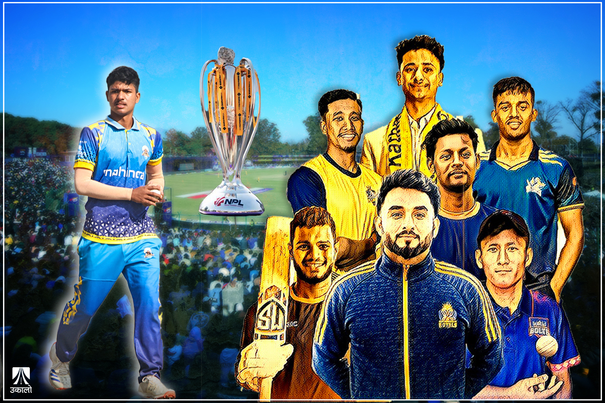 एनपीएलका ‘लोकल आइकोनिक’: ५ जना बेन्चमै, ३ खेलाडीले मौका पाउँदा विपीनको प्रभाव