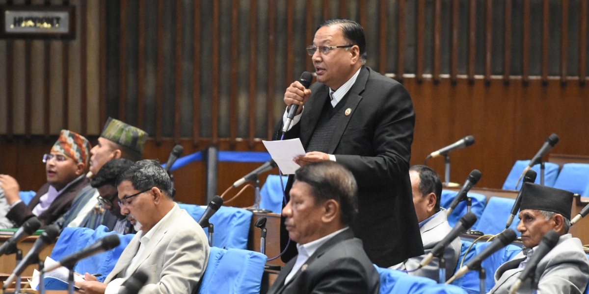 पूर्वविशिष्ट पदाधिकारीलाई आजीवन सुविधा दिने विषयप्रति सांसदहरूको असन्तुष्टि