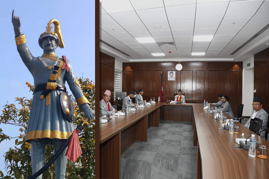 पृथ्वी जयन्तीमा बिदा : १६ वर्षअघि सिटौलाको पहलमा खारेज, प्रचण्डले फेरि ब्युँताए