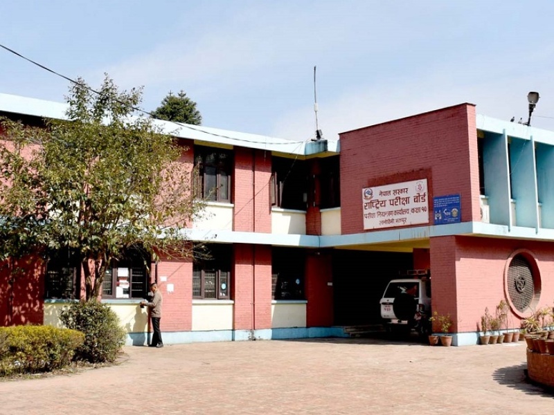 एसईईको नतिजा असार दोस्रो साताभित्र सार्वजनिक गर्ने बोर्डको तयारी