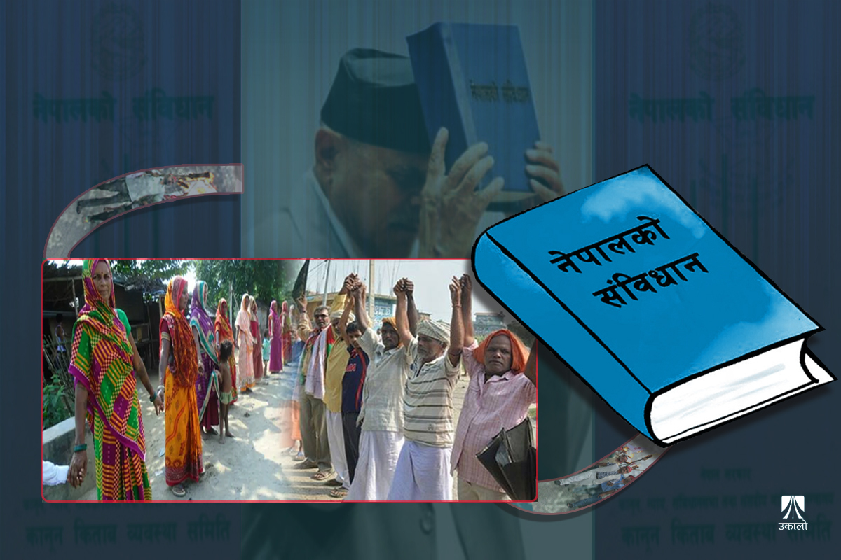 ८ वर्षदेखि संविधानसँग चित्त दुखाइरहेको मधेश