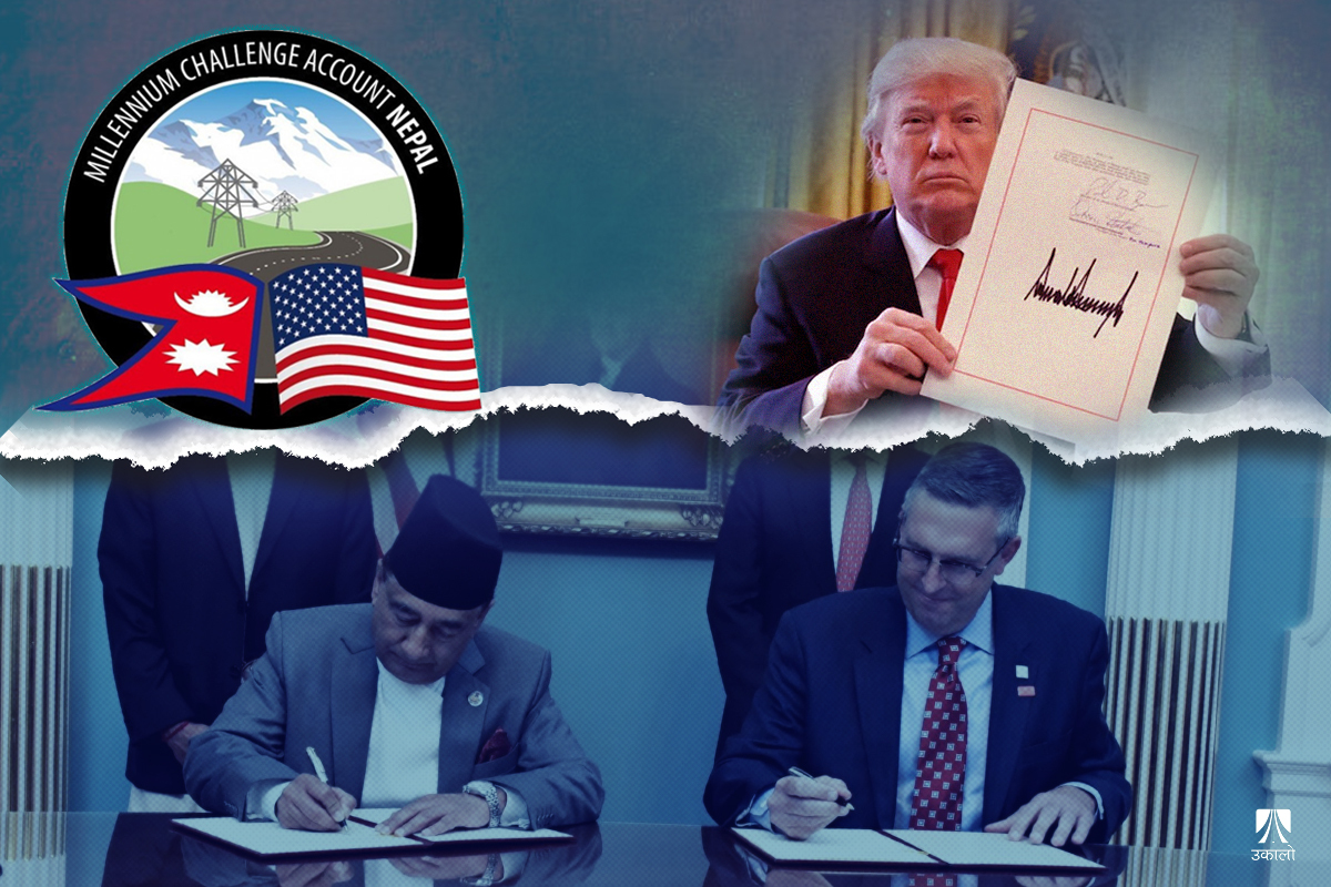 एमसीसी बन्द गर्ने तयारीमा अमेरिका, नेपालमा चलिरहेको परियोजना के हुन्छ? 