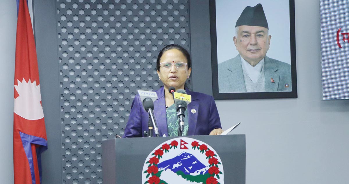 साइबर अपराध र बैंकिङ कसुरका मुद्दामा शुरू कारबाही अब सबै जिल्ला अदालतबाट