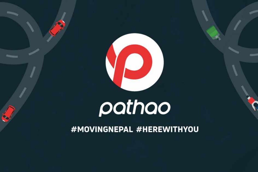 पठाओको लोगो परिवर्तन, यस्तो छ कारण 