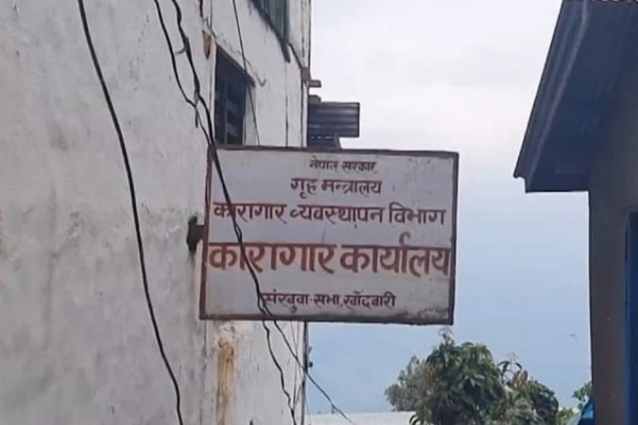 कैदी मृत्यु प्रकरण: परिवारले शव बुझ्न मानेनन्, प्रहरीको कुटाइबाट मृत्यु भएको दाबी