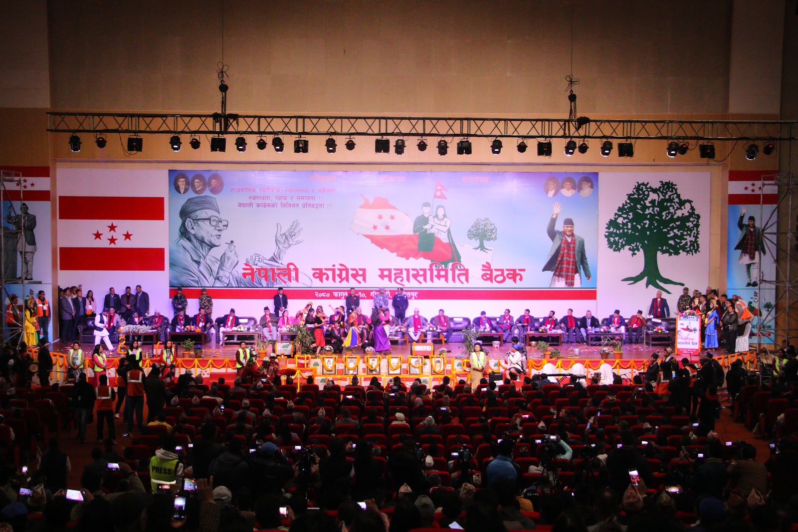 कांग्रेस महासमिति बैठक: विभिन्न प्रतिवेदनमा बुधबारदेखि छलफल