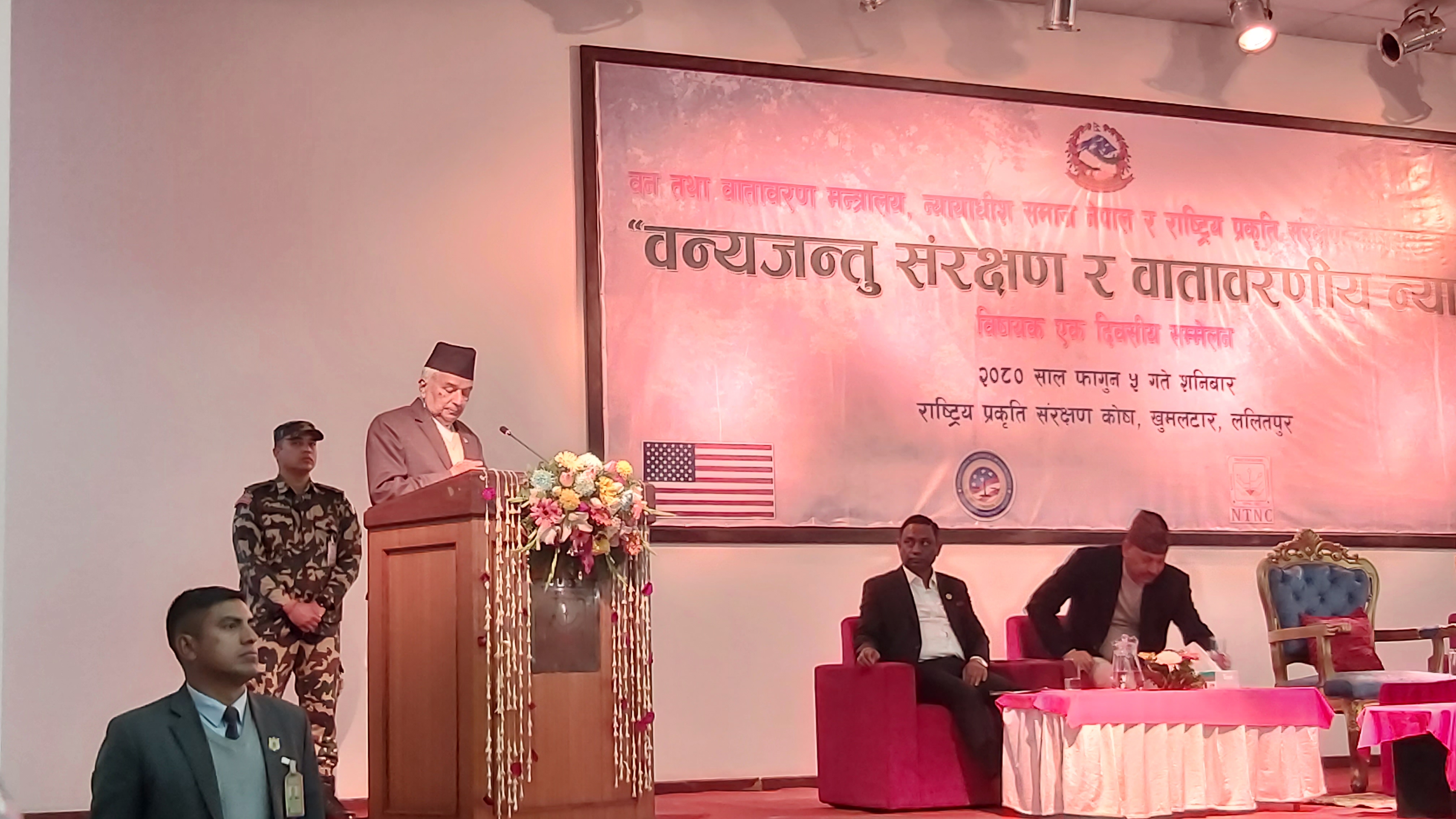 प्रकृति संरक्षण मानवजातिको साझा चासो र चुनौती : राष्ट्रपति