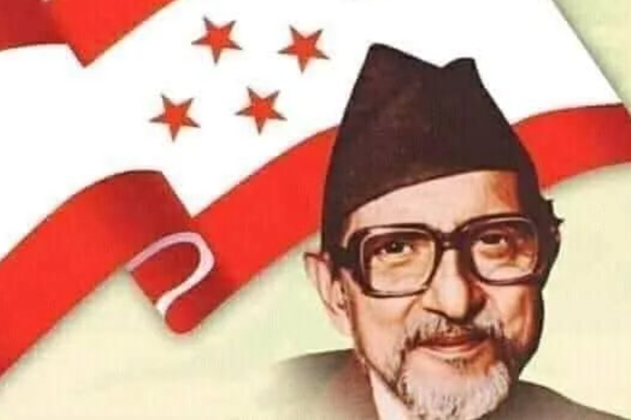 राष्ट्रिय एकता तथा मेलमिलाप दिवस मनाइँदै