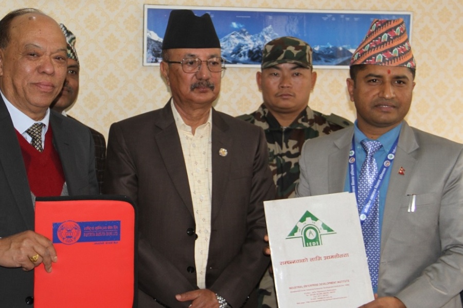 स्टार्टअप उद्यम कर्जासम्बन्धी त्रिपक्षीय सम्झौता