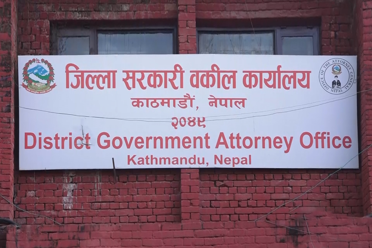 ललिता निवास प्रकरणमा किन भएन संगठित अपराधमा मुद्दा दर्ता?