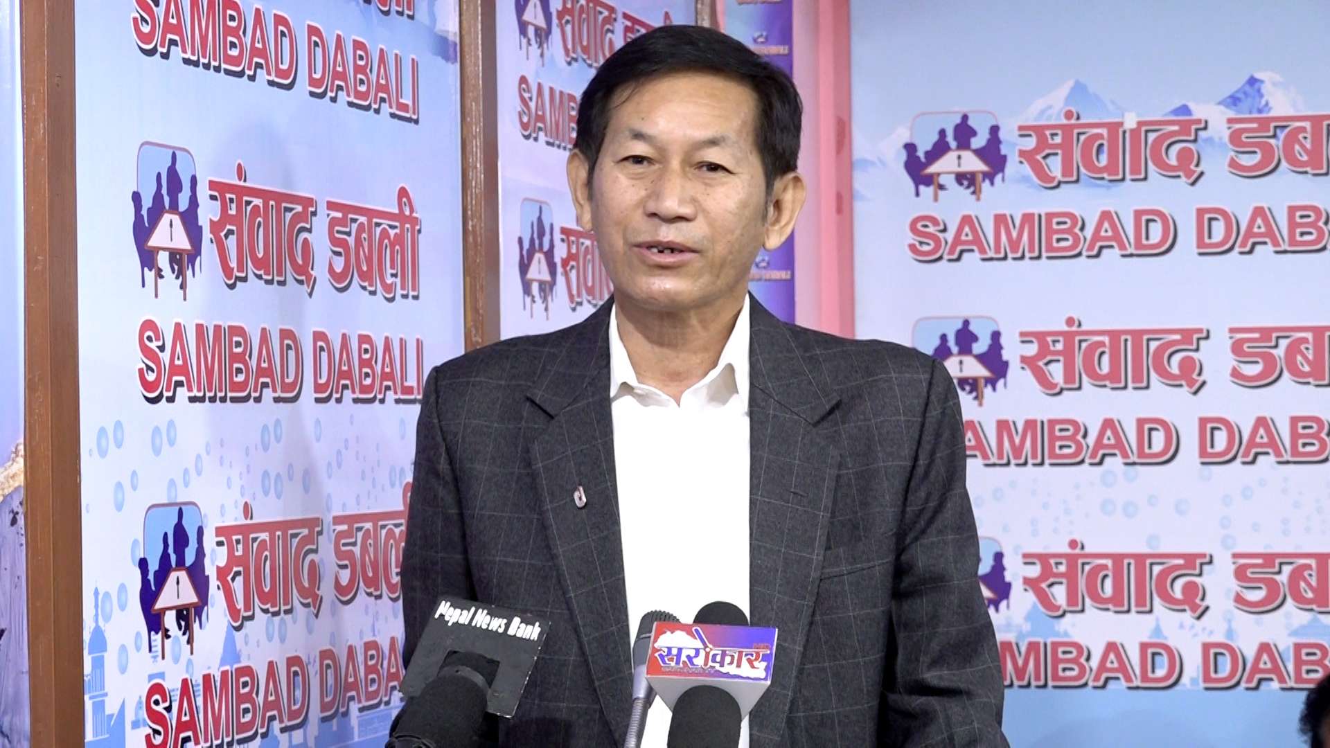 ब्रिटिस गोर्खा भूपूसैनिकले फैसला कार्यान्वयनका लागि आन्दोलन गर्ने