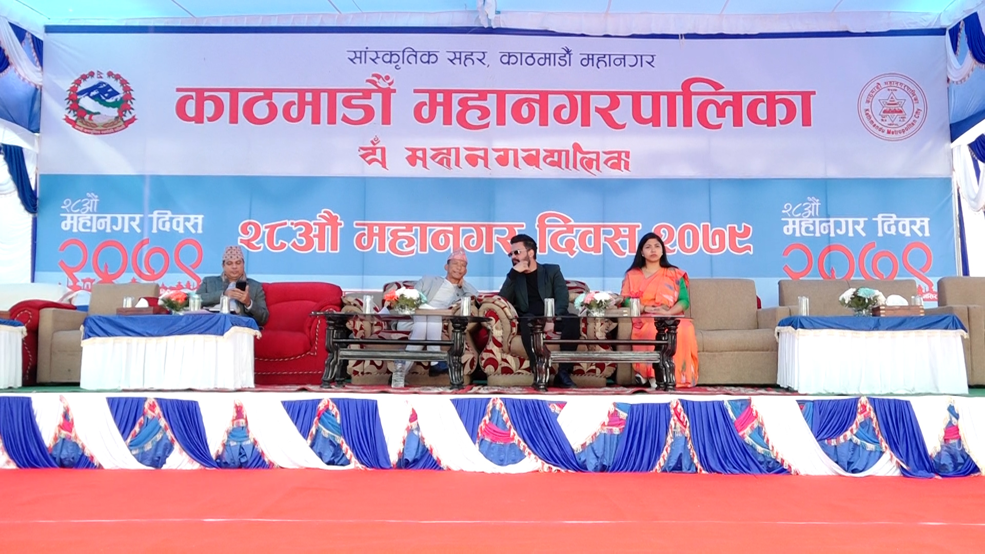 काठमाडौँ महानगरले डबली सभ्यतालाई पुनर्जागृत गर्ने