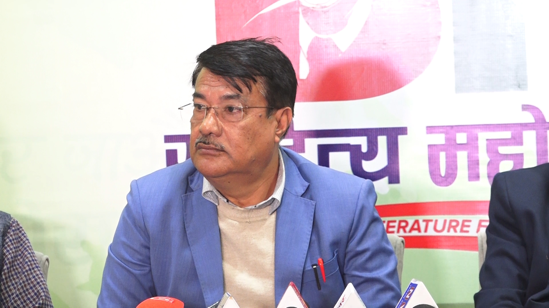 फेरि सर्‍यो कांग्रेस महासमिति बैठक