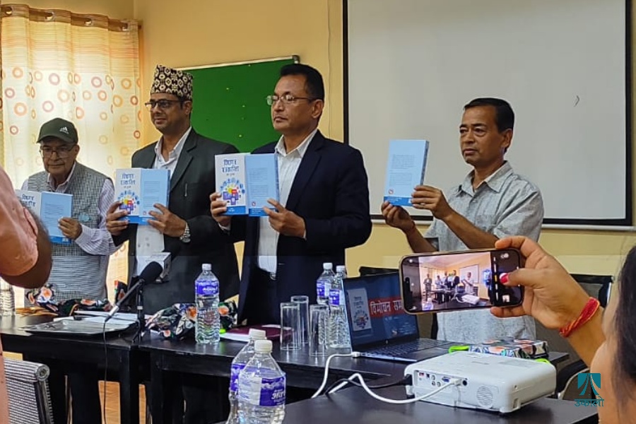 ‘विधागत पत्रकारिता हाते पुस्तक’ सार्वजनिक