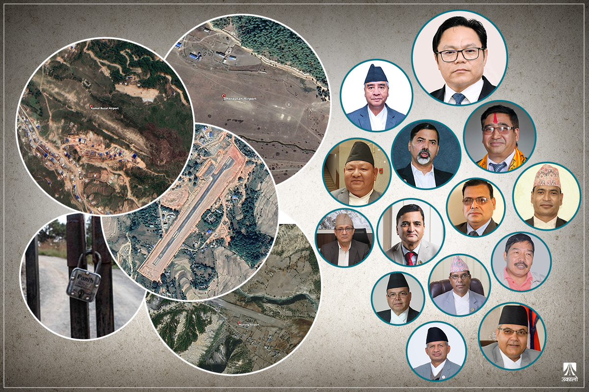 नेता र जग्गा कारोबारीको लाभ हेरेर विमानस्थलका नाममा बगाइँदैछ बजेट