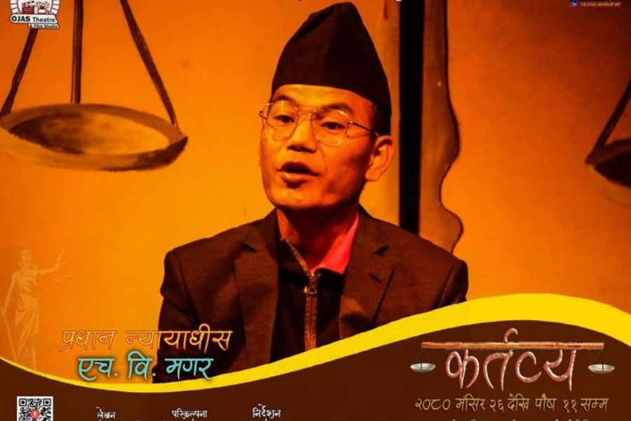 ओजस थिएटरमा मञ्चन हुँदै नाटक ‘कर्तव्य’