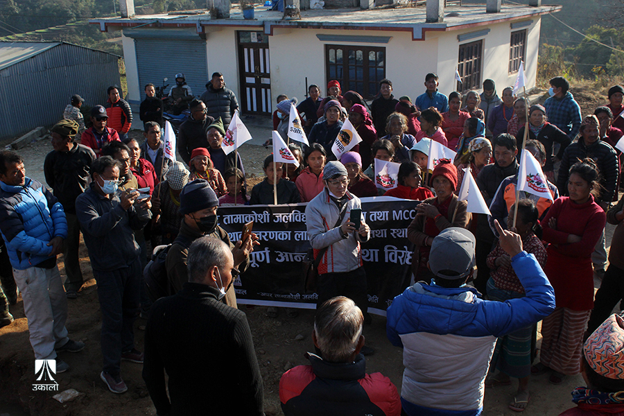 ‘बिचौलियाको दबाबमा मुआब्जा लियौँ, भएको जग्गा पनि हाइटेन्सनमा पर्ने भयो’