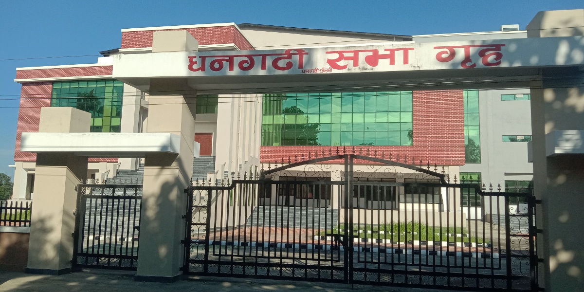 स्वामित्व हस्तान्तरण नहुँदा धनगढी सभागृह प्रयोगविहीन