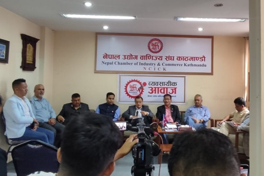 ‘डेडिकेटेड फिडर’ र ‘ट्रंकलाइन’ विवादलाई वार्ताको माध्यमबाट समाधान गर्न माग