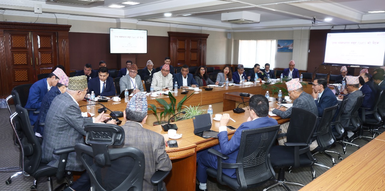 राजस्व संकलन करिब १७ प्रतिशतले बढ्यो