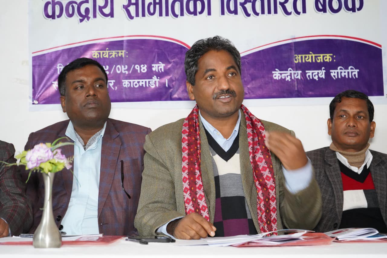 प्रभु साहको नेतृत्वमा गठन भयो आम जनता पार्टी