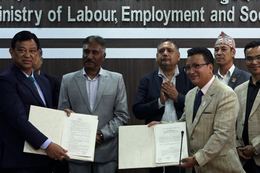 रोजगारोन्मुख सीप विकास तालिम सञ्चालनसम्बन्धी समझदारी