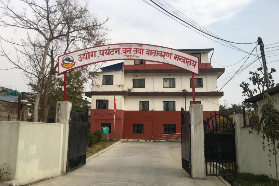 गण्डकी प्रदेश : औद्योगिक क्षेत्रका लागि जग्गा प्राप्तिको प्रक्रिया अघि बढ्यो