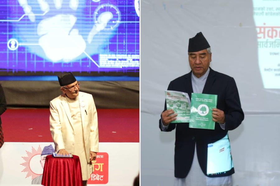 २०७९ कात्तिक १६, बुधबार: घोषणापत्रको लहर