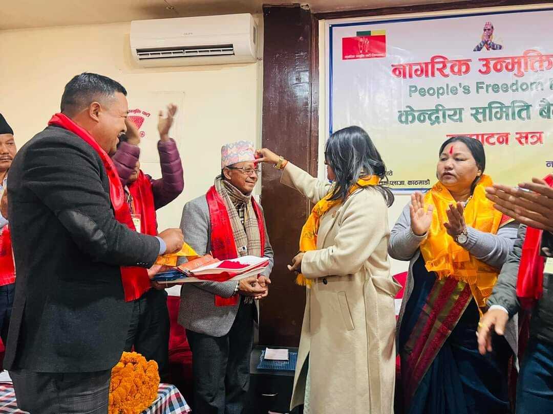 स्वतन्त्र सांसद लालवीर चौधरी नागरिक उन्मुक्ति पार्टीमा प्रवेश